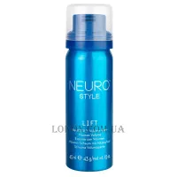 PAUL MITCHELL Neuro Lift HeatCTRL Volume Foam - Термозахисна піна для об'єму