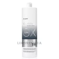 ERAYBA OxyActive Color Activator G05 v 1,5% - Окислювач 1,5%