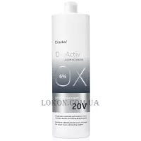 ERAYBA OxyActive Color Activator G20 v 6% - Окислювач 6%