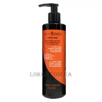 PERSONAL TOUCH Colouring Regenerating Mask Copper - Колоруюча відновлююча маска 