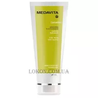 MEDAVITA Curladdict Maschera Elasticizzante - Маска для еластичності кучерявого волосся