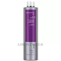 MEDAVITA Luxviva Wonderplex Phase 1 - Система відновлення структури волосся (крок 1)