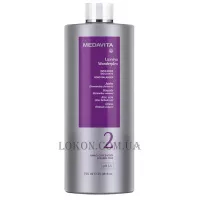 MEDAVITA Luxviva Wonderplex Phase 2 - Система відновлення структури волосся (крок 2)