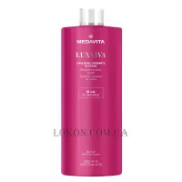 MEDAVITA Luxviva Peroxide Emulsion Cream 10 vol - Кремовий окислювач 3%