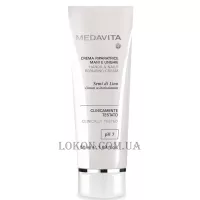 MEDAVITA Crema Riparatrice Mani e Unghie - Відновлюючий крем для рук і нігтів