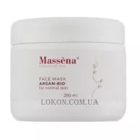 MASSENA Face Cream Argan-Bio - Крем для нормальної шкіри обличчя 