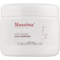 MASSENA Face Cream Goji Berries - Крем з ягодами годжі