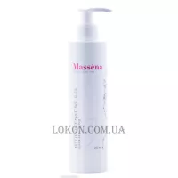 MASSENA Hydrogenating Gel - Гідруючий гель для обличчя