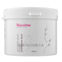 MASSENA Peel off Mask - Альгінатна маска для обличчя 