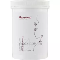 MASSENA Peel off Mask - Альгінатна маска для обличчя з екстрактом хлорофілу