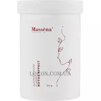 MASSENA Peel off Mask - Альгінатна маска для обличчя 