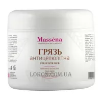 MASSENA Cellulite Mud - Антицелюлітна грязь для тіла