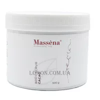 MASSENA Body Scrub - Скраб для тіла з какао