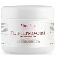 MASSENA Thermo-Slim Gel - Розігріваючий гель для схуднення