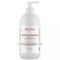 MASSENA Multivitamin Nourishing Fluid Cream - Поживний крем-флюїд для тіла "Благородна троянда"