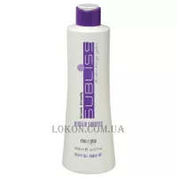 MAXIMA Vitalfarco Subliss Keratin Shampoo - Шампунь розгладжуючий з кератином