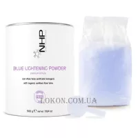 MAXIMA Vitalfarco NHP Blue Lightening Powder - Порошок для освітлення, блакитний