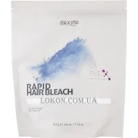 MAXIMA Vitalfarco Rapid Hair Bleach - Порошок для освітлення, блакитний