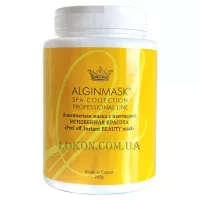 ALGINMASK Peel off Instant Beauty Mask - Альгінатна маска з пептидами 