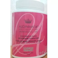 ALGINMASK Peel off Berry Beauty Mask - Альгінатна маска "Ягідний еліксир"