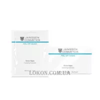 JANSSEN Snow Algae Hydrating Peel Off Mask - Зволожуюча маска зі сніговими водоростями