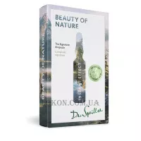 DR.SPILLER Instant Effect-Beauty of Nature - Ампульний концентрат миттєвої омолоджуючої дії