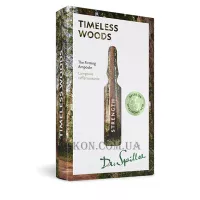 DR.SPILLER Strength-Timeless Woods - Ампульний концентрат зміцнюючої дії