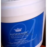 ALGINMASK Instant Beauty Wrap Swiss Alps - Обгортання для тіла "Принцеса Альп"