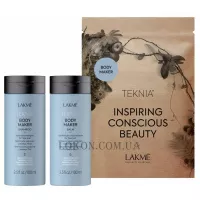 LAKME Teknia Body Maker Travel Pack - Дорожній набір