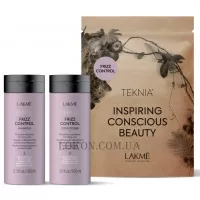 LAKME Teknia Frizz Control Travel Pack - Дорожній набір