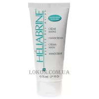 HÉLIABRINE Hand Cream - Крем для рук з маслом каріте