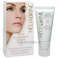 HÉLIABRINE HP Lift&Illuminate Serum 8 hours - Сироватка 