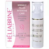 HÉLIABRINE HP Wrinkle Filler Intensive Care - Сироватка-філер для інтенсивного розгладження та заповнення зморшок