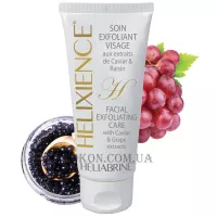 HÉLIABRINE Helixience Facial Exfoliating Care - Крем-ексфоліант