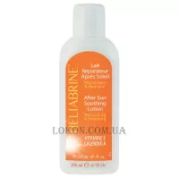 HÉLIABRINE After Sun Soothing Lotion - Відновлюючий лосьйон після сонця