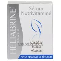 HÉLIABRINE Sweet Clover Nutri-Vitamin Serum with Calendula - Вітамінізована сироватка з календулою 