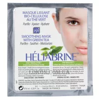 HÉLIABRINE Smoothing Mask with Green Tea - Біоцелюлозна протизапальна маска із зеленим чаєм