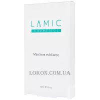 LAMIC Maschera Esfoliante - Маска-ексфоліант