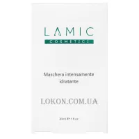 LAMIC Maschera Intensamente Idratante - Інтенсивно зволожуюча маска для обличчя