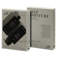 PH Argan & Keratin pH Flower Duo Kit Deep Moisture - Набір для волосся 