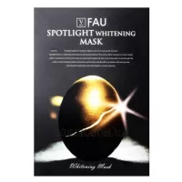 FAU Spotlight Whitening Mask - Відбілююча маска