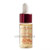 FAU Skin Solution SOS Ampoule - Відновлюючі ампули для чутливої ​​та подразненої шкіри