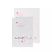 FAU Skin Solution SOS Mask - Заспокійлива маска для чутливої ​​шкіри