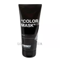 YUNSEY Color Mask Black - Тонна маска "Чорна"