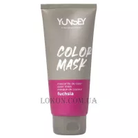 YUNSEY Color Mask Fuchsia - Тонна маска 