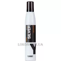 YUNSEY Creationyst Silver Mousse - Відтінковий мус для об'єму та щільності "Сріблястий"