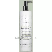 KLERAL SYSTEM Pro-Keratin Shampoo - Кератиновий шампунь (фаза 1)