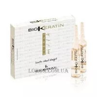 KLERAL SYSTEM Pro-Keratin Cream - Розгладжуючий крем з кератином (фаза 3)