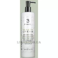 KLERAL SYSTEM Pro-Keratin Cream - Розгладжуючий крем з кератином (фаза 3)