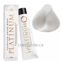 HIPERTIN Platinum Nutritive Colour Mask 0000 - Відтінкова маска "Чистий блиск"